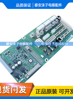 5500电梯主板MXMAIN12Q.ID.NR.59800635 560189 59800634实拍现货