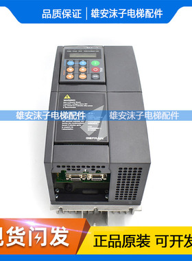 西威变频器AVY3150-EBL BR4 AVY2075 3110 原装 AVy-L 全新质保