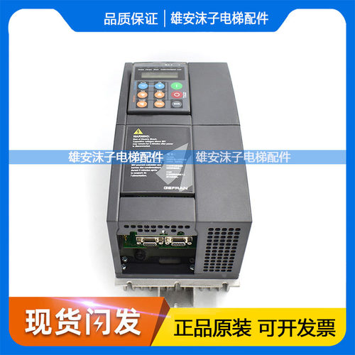 西威变频器AVY3150-EBL BR4 AVY2075 3110 原装 AVy-L 全新质保