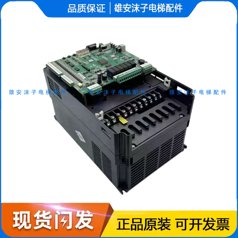 电梯配件默纳克3000变频器L1-A/B-C-4007/4011/4015 全新包刷协议