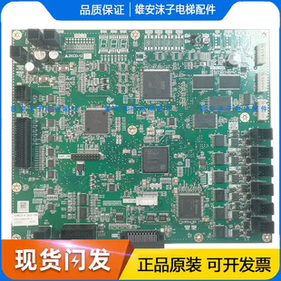上海三菱主板ZKCD-121A/C/E/F/ZKCD-123A/ZKCD-126A模块全新品质