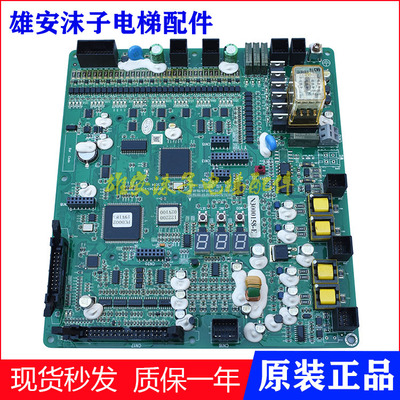 HGP电梯主板日立原厂全新