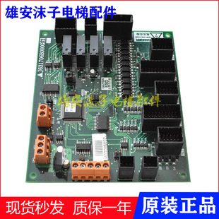 三菱扶梯主板J631706B000G01G02G11G51G52G61自动步梯线路板原装