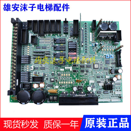 富士达电梯门机板IF61A IF61B IF61C IF61D IF61E IF61F 现货出售