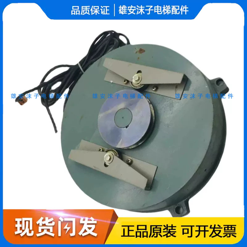 日立永磁同步门电机开门机变频门机/SF2-DSC-1000M原装 质量保证