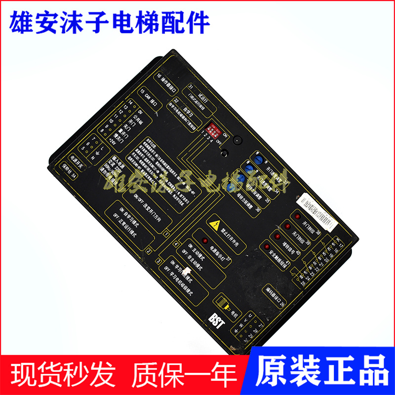 蒂森门机变频器K300原厂全新