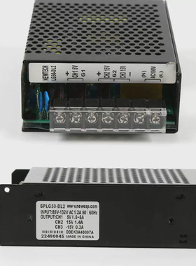 LG电梯/星玛电源盒SPLG50-DL2电源盒全新原装现货质保