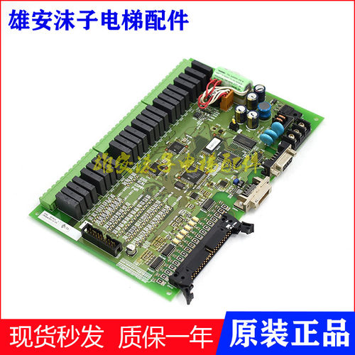 欧姆龙主板CPM2B-60CDR-D-CH