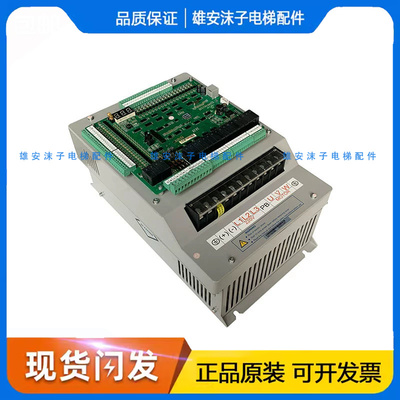 全新原装电梯变频器1000一体机NICE-L-G-4011 4007 4015 L-V44018