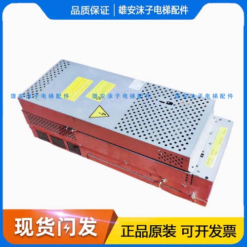 原装迅达变频器DR-VAB88 59401089 现货VF88BR 59400890C大功率
