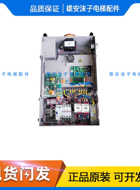 巨人通力人行道变频器GCE600-4009-3 GCE600-T P驱动板NS3T153M3