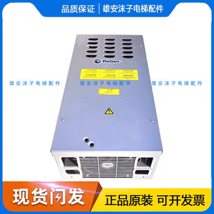 斯电梯404变频器OVFR02B KCA21310AAV1原装 404 402 现货 403 奥