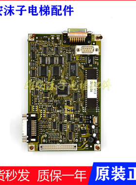蒂森变频器主板66200000249RMCK010131 原装正品
