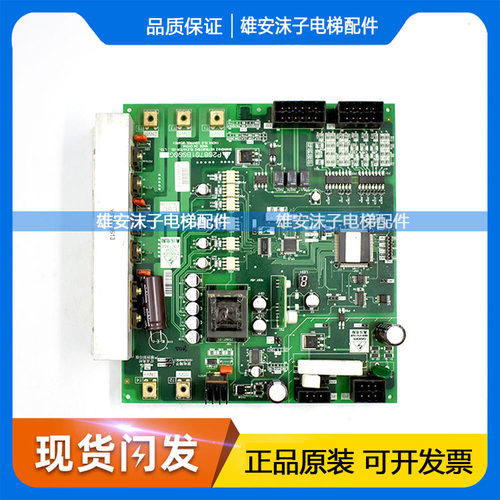 三菱电梯MELD/紧急平层装置主板P208701/P208715B000G01原装现货