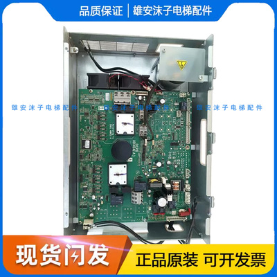 电梯配件变频器奥的斯LRU-UD404