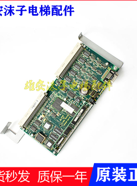 迅达5400电梯主板591640内存条591676/GCIOB 360.Q控制板电梯配件