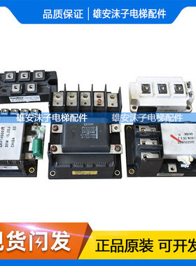 6MBP50RTJ060-09 6MBP100RTJ060-09功率IGBT模块6MBP150RTJ060-09
