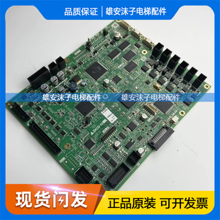 三菱电梯新款主板ZKCD-101A 126A 102A 102B 103B 111A 121C 质保