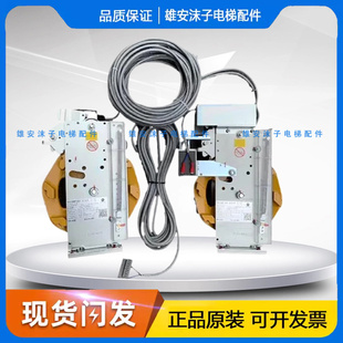 适用于迅3300达5400电梯GBP限速器SAGBP201 59344800有机房无机房