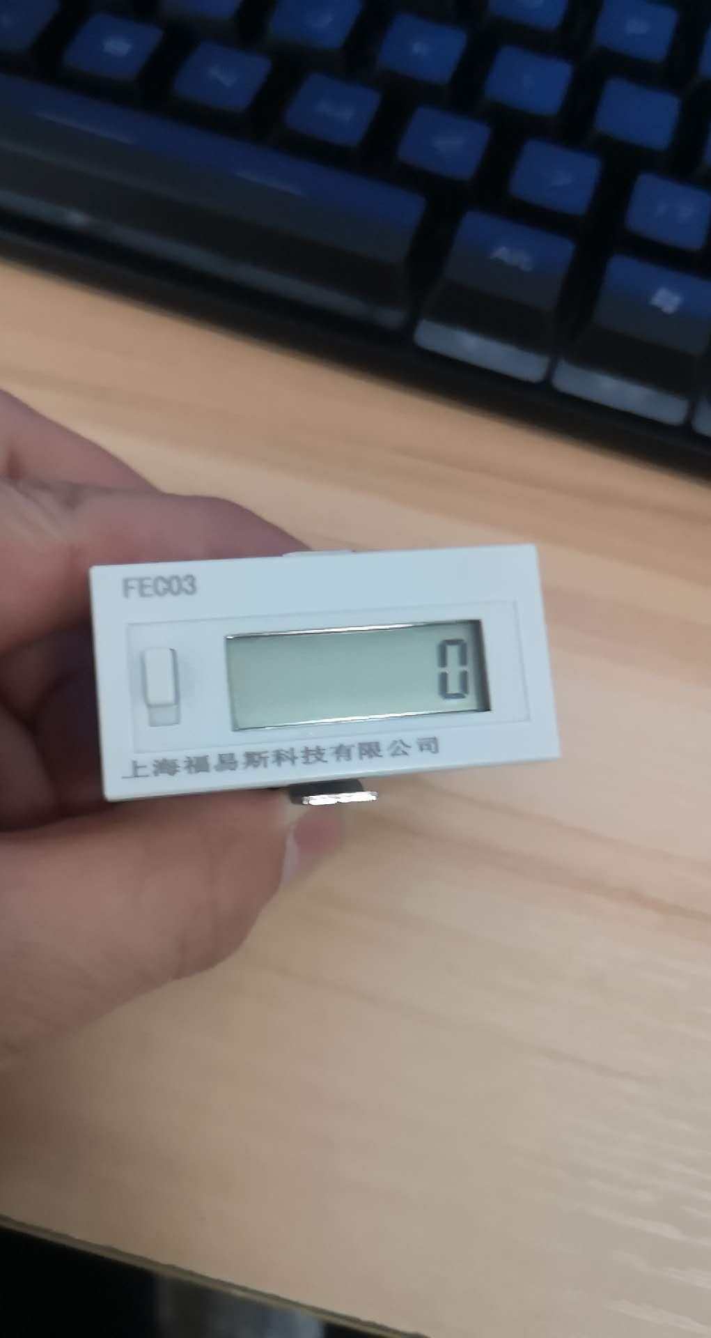 h7ec  ZYC03计数器冲床设备开机通电220V记数 24V开关点数器