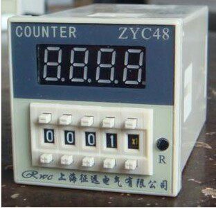 上海福易斯DH48J-8 数显计数器AC380V AC220V DC24V DC12V带底座