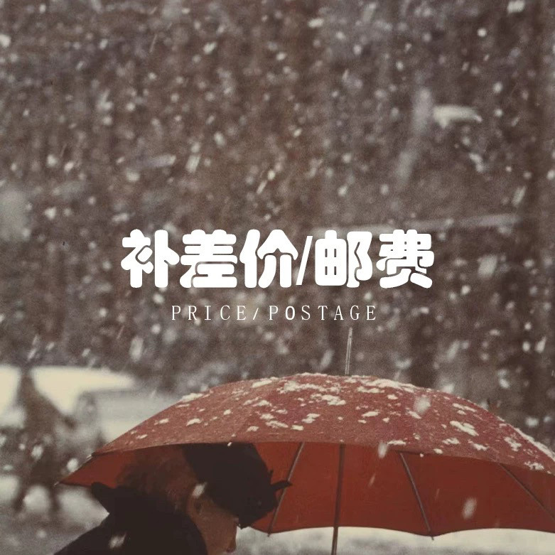 925纯银首饰自定义款式