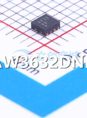 全新原装 AW3632DNR 丝印AP32 封装DFN8 自适应切换电荷电源芯片