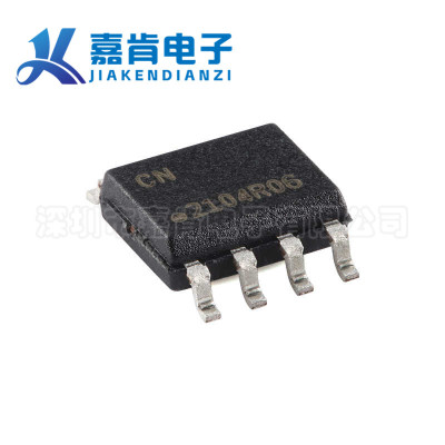 ATSHA204A-SSHDA-T SOIC-8 微芯片加密认证IC芯片