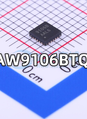 全新 AW9106BTQR 封装TQFN-20 丝印9106B LED呼吸灯驱动IC芯片