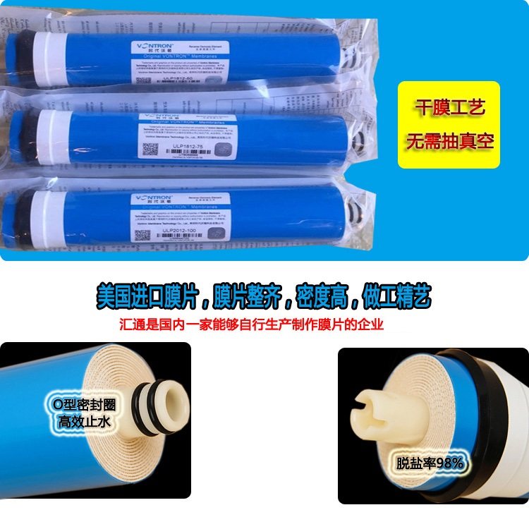 美的净水器10寸MRC1583A-50G(通用版)MRC1683b-50G净水器升级净水|msdalam kategori peralatan dapur, penulen air - dari Buy2taobao.com untuk memberikan perkhidmatan ejen Taobao profesional membeli