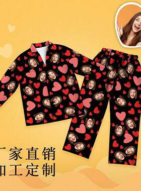 来图定制睡衣服袍宠物人脸照片定做全身满印来图diy订制内衣套装