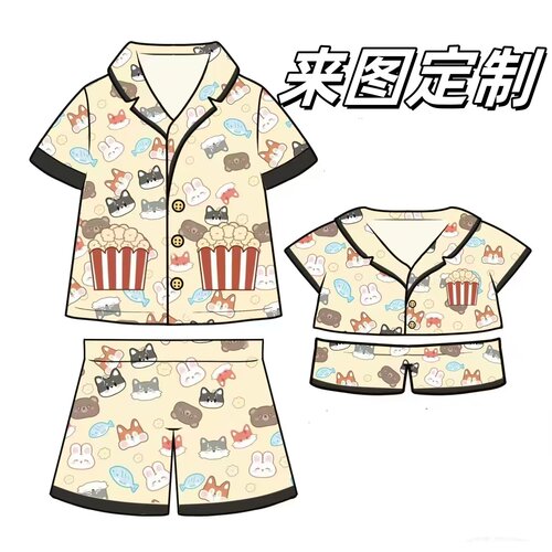 50套起来图定制生产同人周边开团家居服睡衣短袖夏天套装女生衣服
