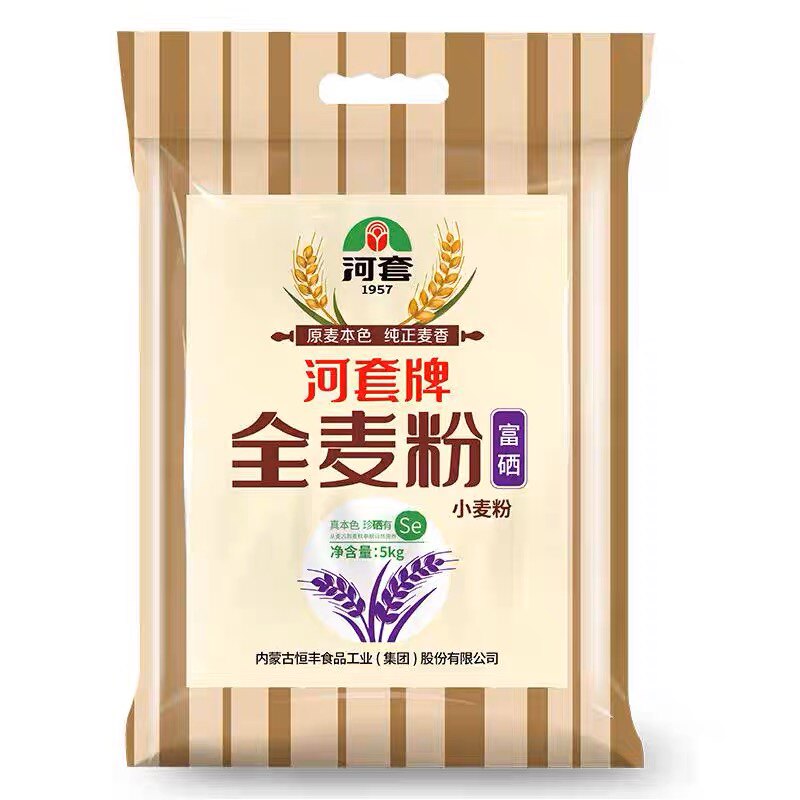 内蒙古河套富硒全麦粉吐司面包