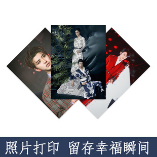 相框照片A3打印6 7 8 10寸高清相纸打印艺术照证件照手机相片印刷