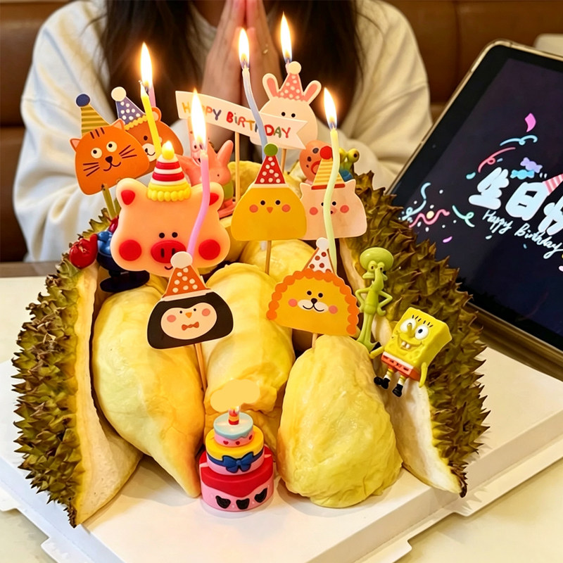生日榴莲蛋糕diy蛋糕饭团海绵宝宝配件装饰生日快乐插件插牌