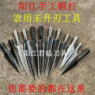 阳江弹簧钢锻打钢镖枪头长矛野山猪矛练武器械霸王枪枪头未开刃