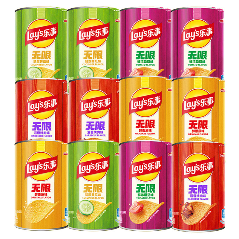 乐事无限薯片罐装40g*8/16罐原味黄瓜烧烤膨化休闲零食整箱批发