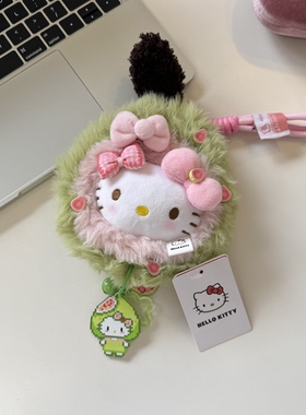 正版HelloKitty包包挂件可爱卡通毛绒公仔挂饰钥匙扣包挂