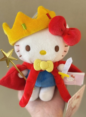 春日hellokitty包包挂件可爱公仔玩偶书包钥匙扣装饰摆件礼物