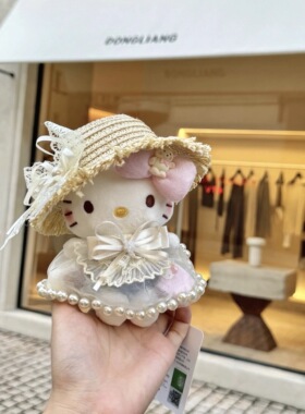 新年hellokitty包包挂件可爱公仔玩偶书包钥匙扣装饰摆件礼物