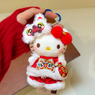 新年hellokitty包包挂件可爱公仔玩偶书包钥匙扣装饰摆件礼物