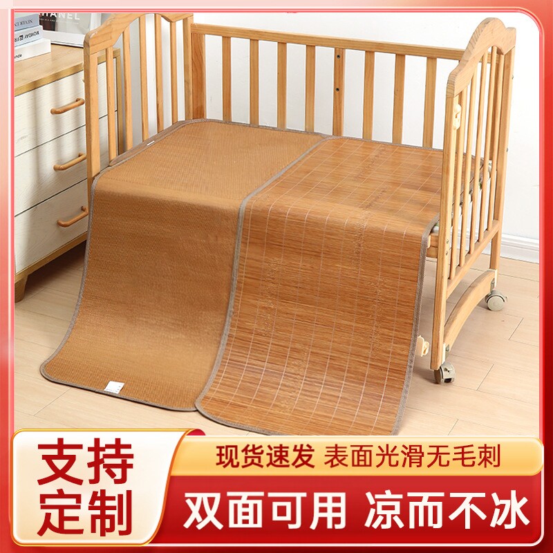 80x180竹席70x170x60公分儿童床冰丝席50x120cm150学生凉席90x200