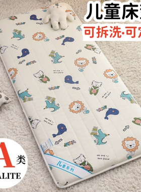 可拆洗幼儿园纯棉床垫55宽50x130公分60x135厘米70x140cm80x150长