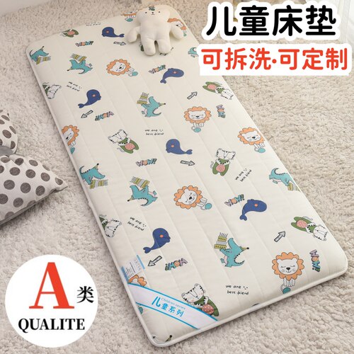 可拆洗幼儿园纯棉床垫55宽50x130公分60x135厘米70x140cm80x150长
