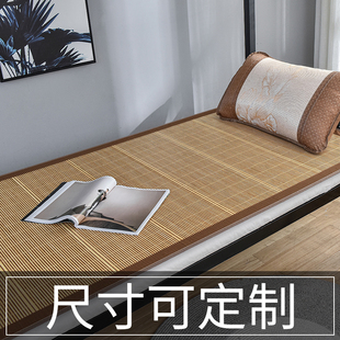 凉席120x190一米二宽80竹席110cm0.85草席子100cm0.6m0.7x1.9乘70