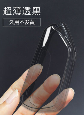 大众钥匙套凌渡途昂xid4x威然适用揽境id3id6x高尔夫超薄tpu透明