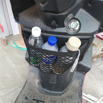 专用雅迪DE3电动车前置储物网兜收纳网改装配件电瓶车头盔袋车筐