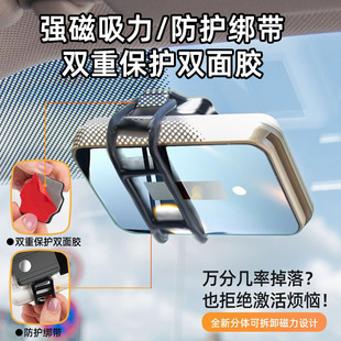 无卡有卡etc可拆卸支架免贴神器专用背胶静电贴双面胶创意 中控台