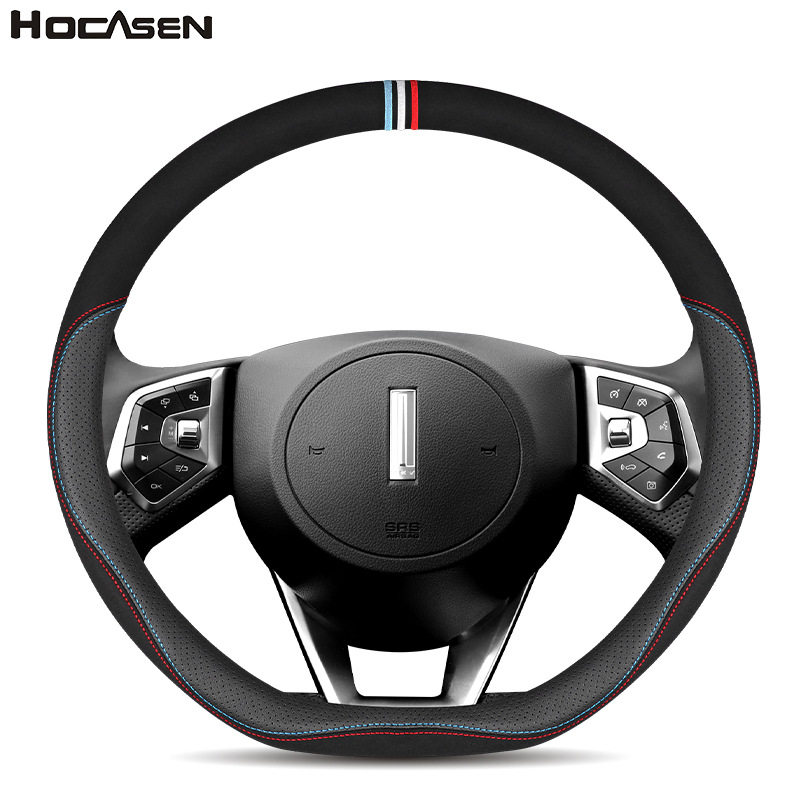 长城魏派wey方向盘套真皮vv7s5sp8vv6汽车方向盘套把套四季通用薄