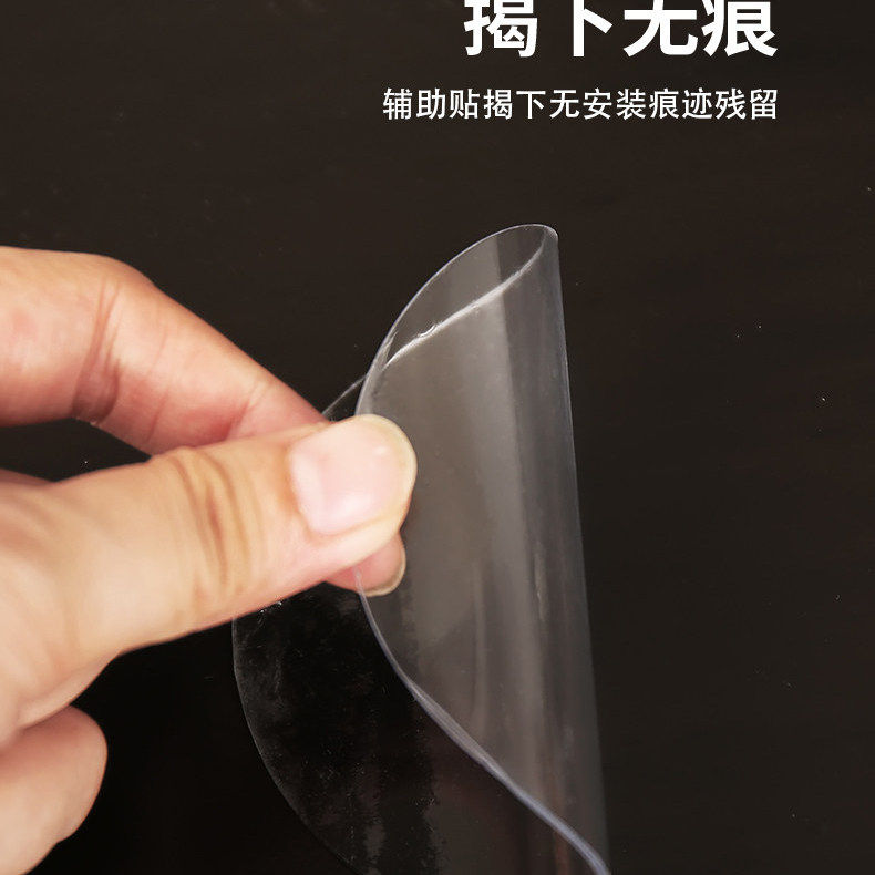 车载吸盘垫单面双面胶吸盘救星吸盘辅助垫片贴片车载吸盘胶片,汽车用品/电子/清洗/改装,车用双面胶,淘宝优惠券,粉丝福利购,淘宝优惠卷